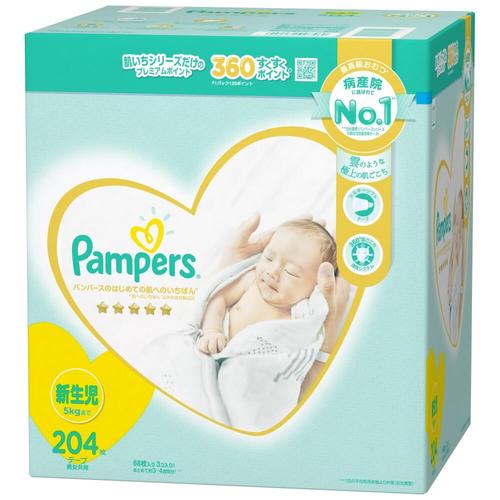 楽天市場 パンパース はじめての肌へのいちばん テープ 新生児サイズ 4枚 68枚 3 紙おむつ 牛若物産楽天市場店