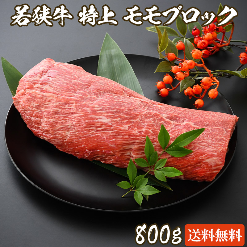 プレゼント サプライズ ふるさと納税 極上 壱岐牛 A5ランク Tボーン ステーキ 約 550 650g × 1枚 30日間熟成 雌 《 壱岐市 》【  KRAZY MEAT 】 ポーターハウス.. 長崎県壱岐市 通販