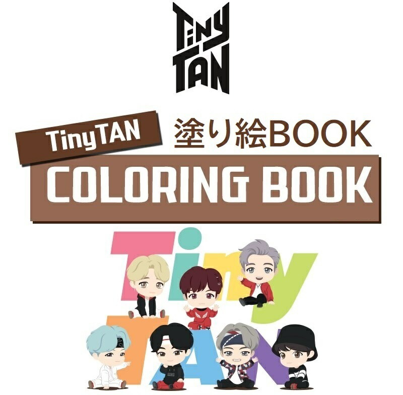 BTS 防弾少年団　花様年華　ART TOY フィギア　トレカ付き レア商品】 BTS 花様年華 ART TOY ジミン - メルカリ