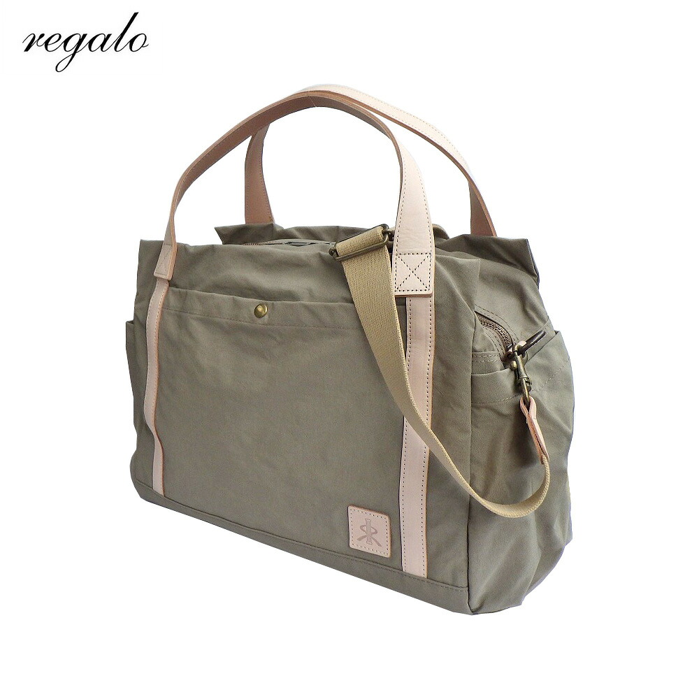 REGALO レガロ ザック 2WAYボストンバッグ 旅行カバン レディ－ス RE-5405