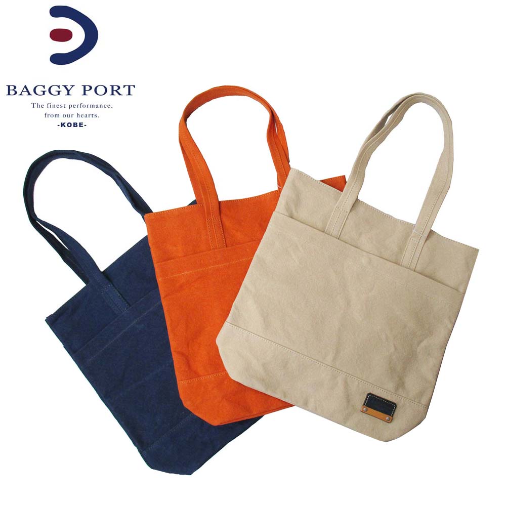 BAGGYPORT バギーポート カラーバイオ トートバッグ 10号帆布バイオ加工＋ヌメ GRN-1514 メンズ 男女兼用