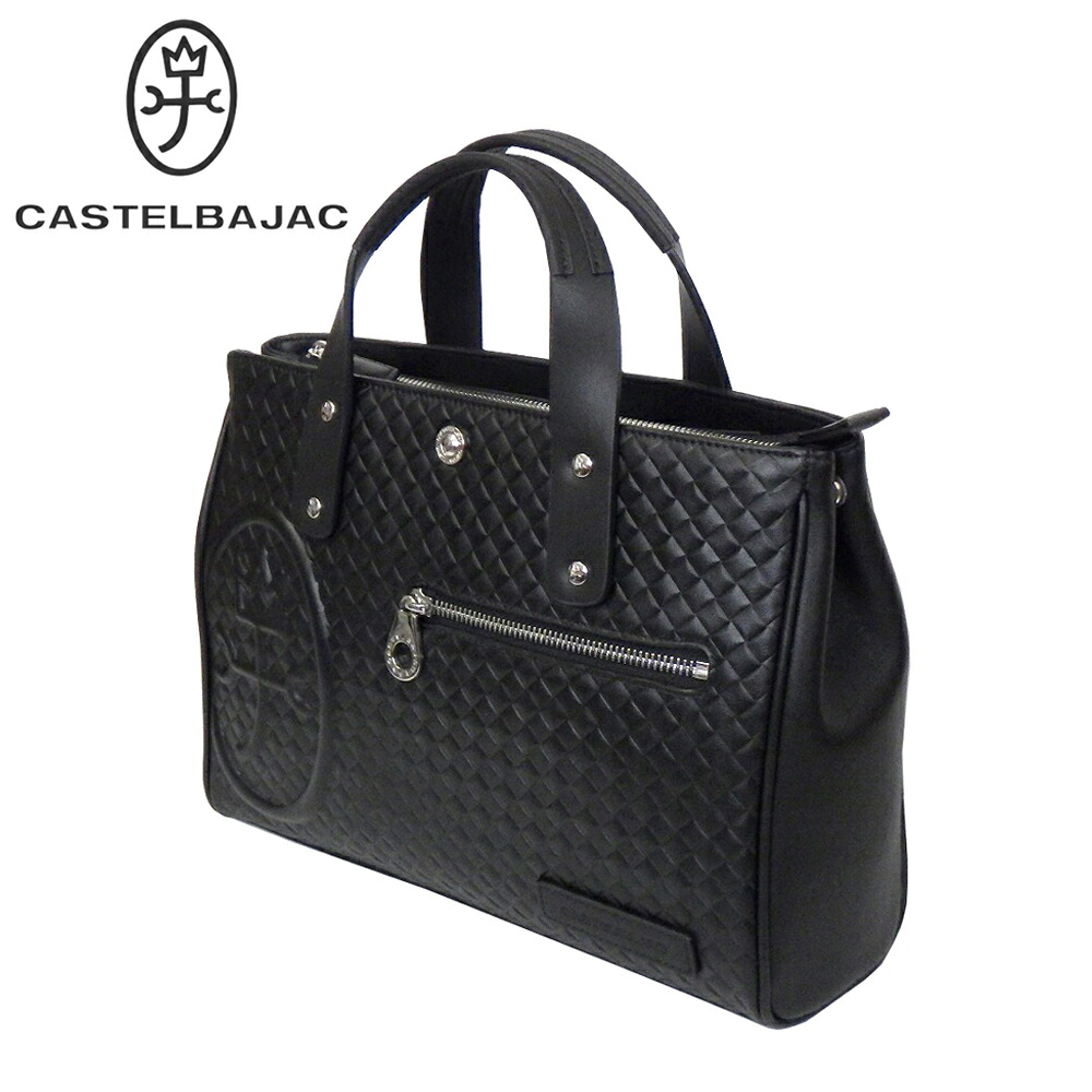 CASTELBAJAC カステルバジャック ガルボ メンズ 牛革 ドライビングトート 手提げバッグ 047522｜うわじまさかもとカバン店