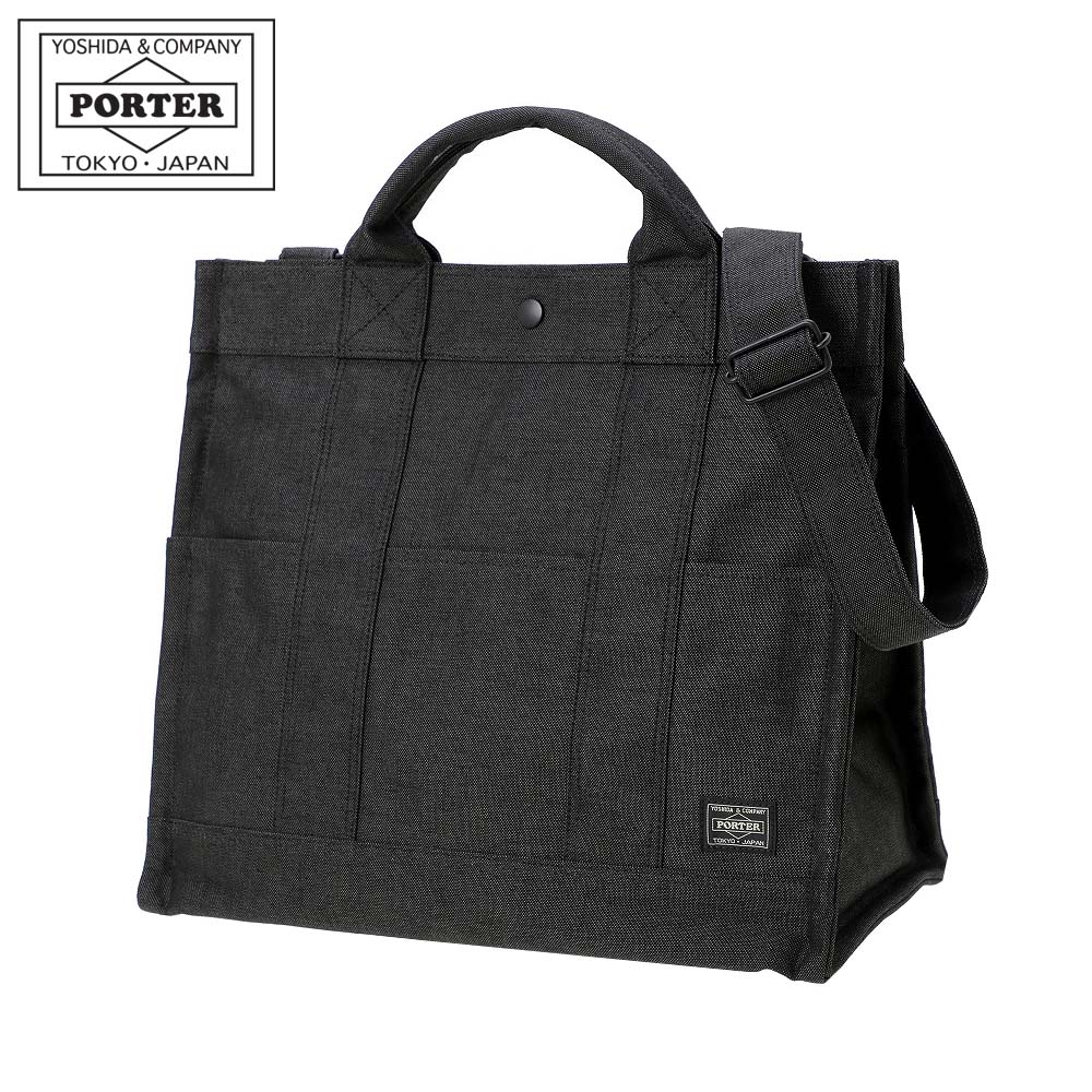 ボーイ スモーキー 2WAYトートバッグ 592-27627 吉田鞄 PORTER SMOKY ロング肩部付き添い人 日本製