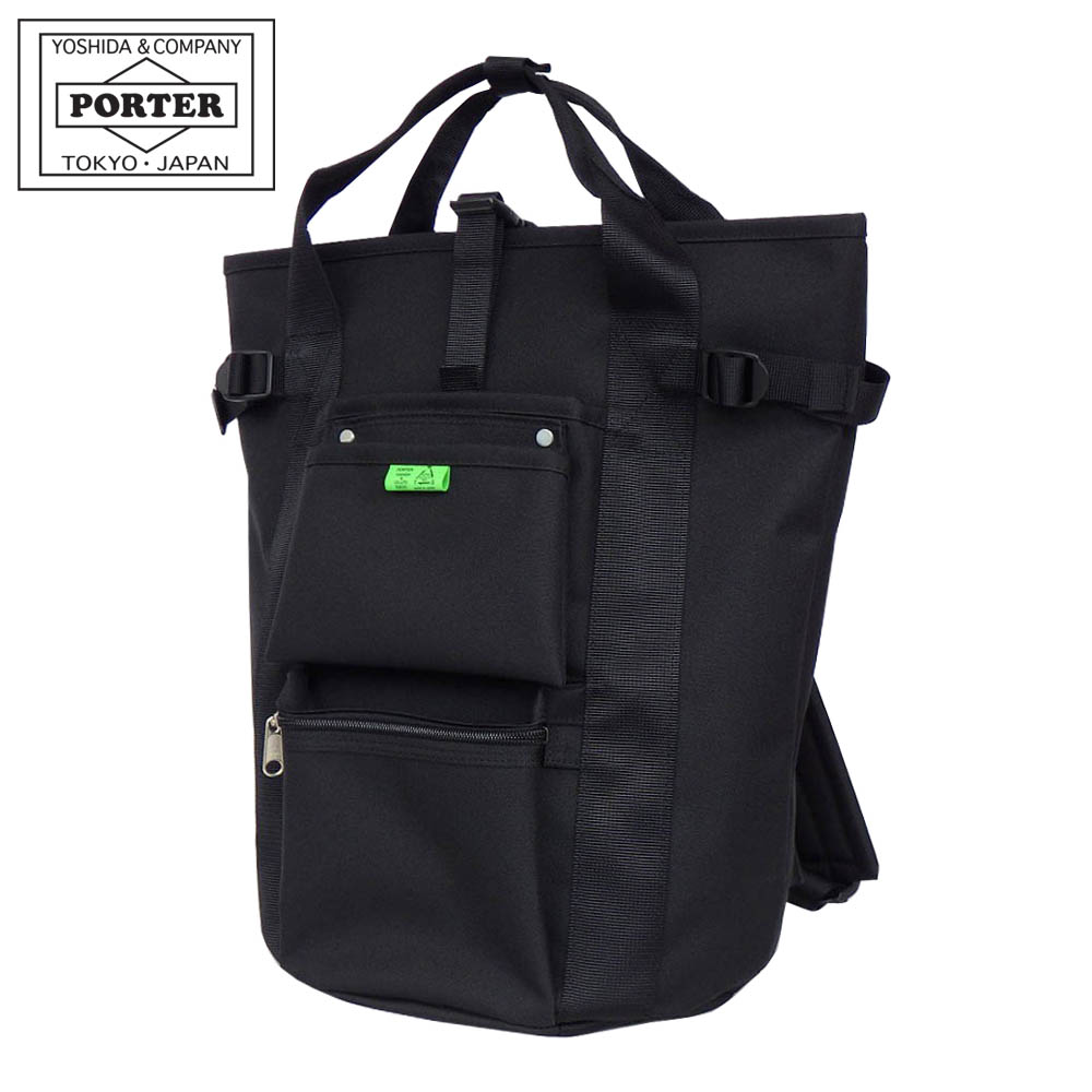 ボーイ 単位労働組合 背嚢 782-08699 吉田袋 PORTER UNION 背嚢 日本製