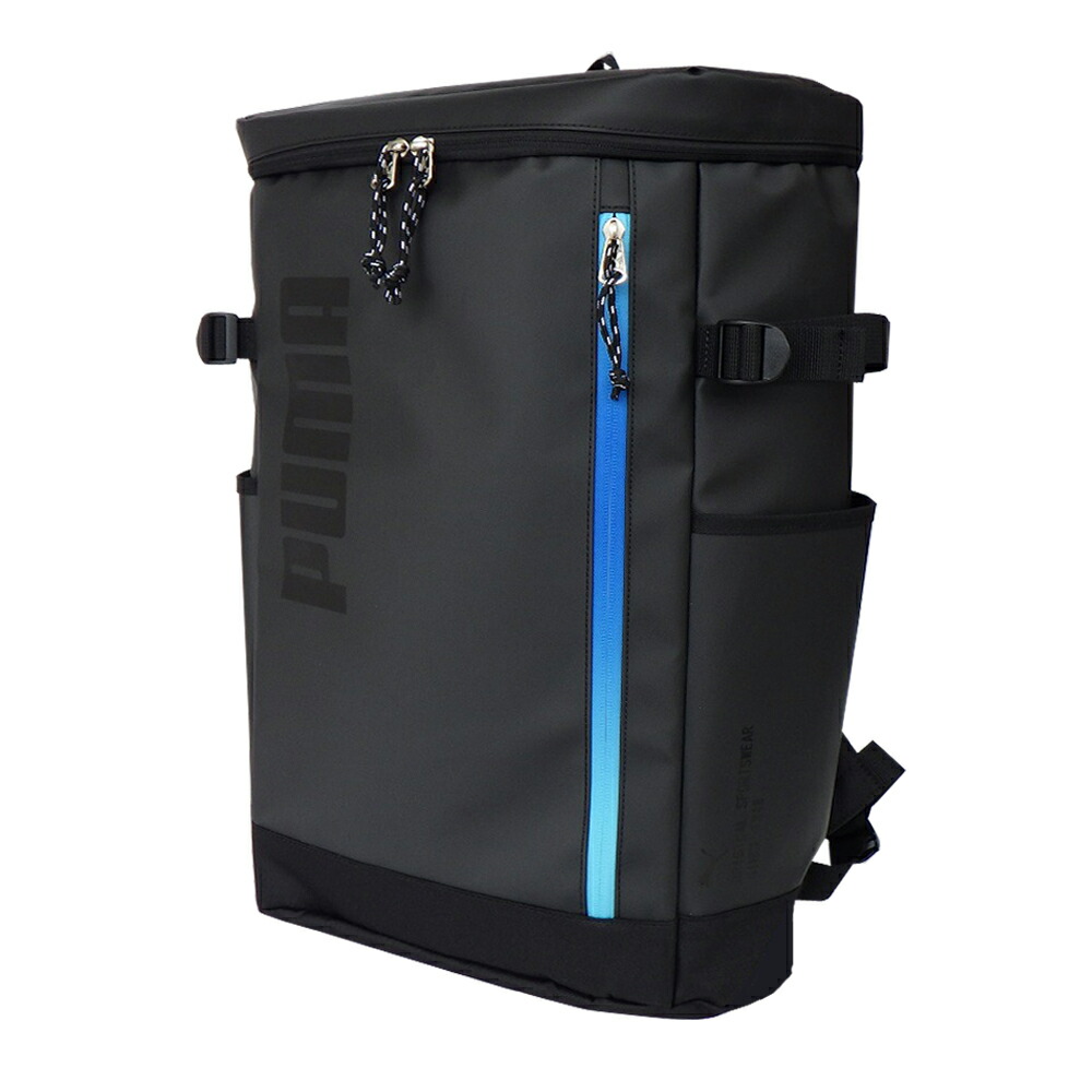PUMA ピューマ 会う約束ロン J20356 48糎 33L 撥水処理 BOX型背嚢 四角い背嚢 ユニ一発やる 男女兼用 ブルーグラデーション(31)-グレーグラデーション(14)
