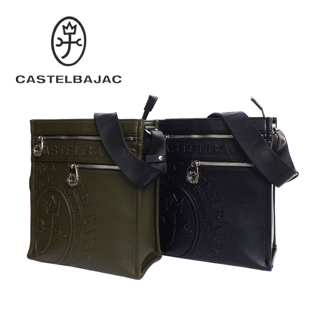ＣＡＳＴＥＬＢＡＪＡＣカバン CASTELBAJAC カステルバジャック ショルダーバッグ サコッシュ