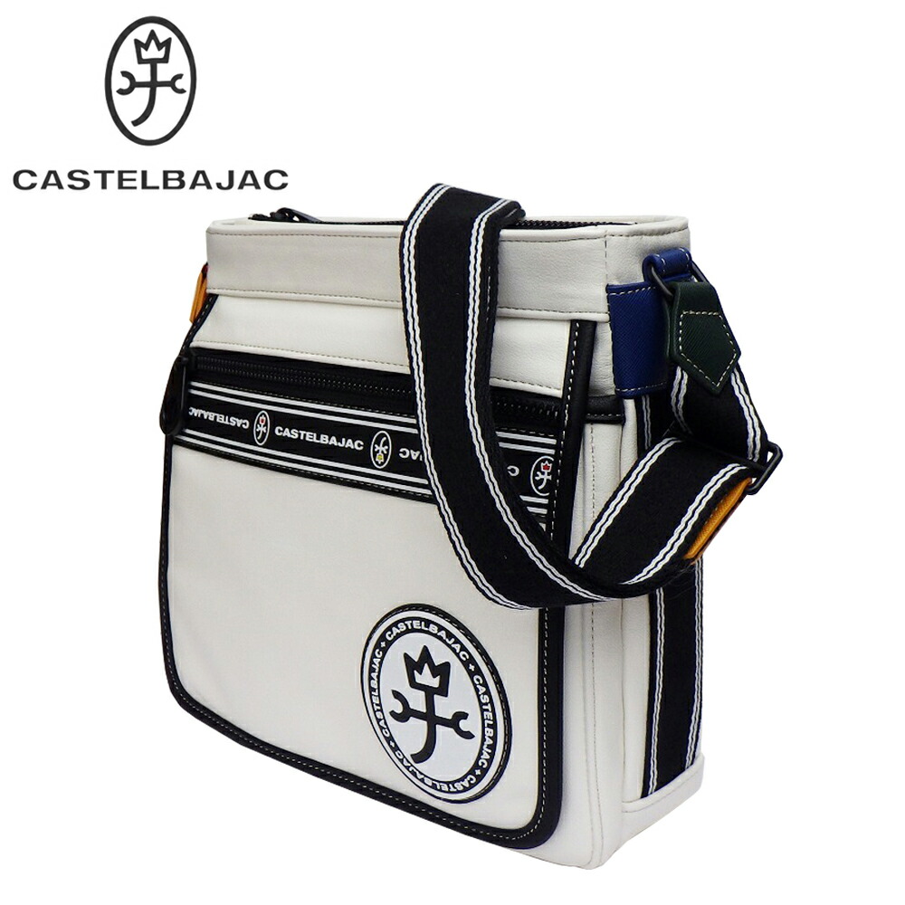 美品 カステルバジャック ショルダーバッグ　パンセ　ホワイト カステルバジャック CASTELBAJAC カステルバジャック パンセ