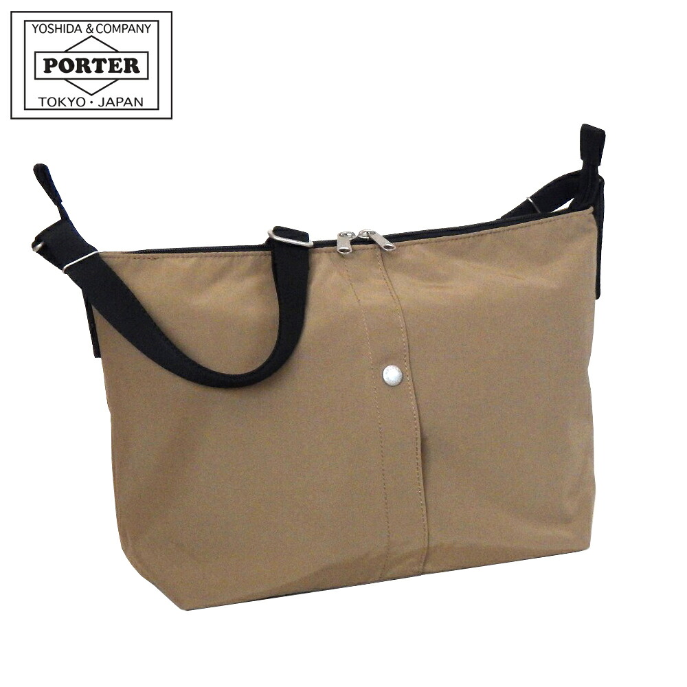 ポーター ツー ショルダーバッグ(M) 660-05798 吉田カバン PORTER PORTER2 日本製｜うわじまさかもとカバン店