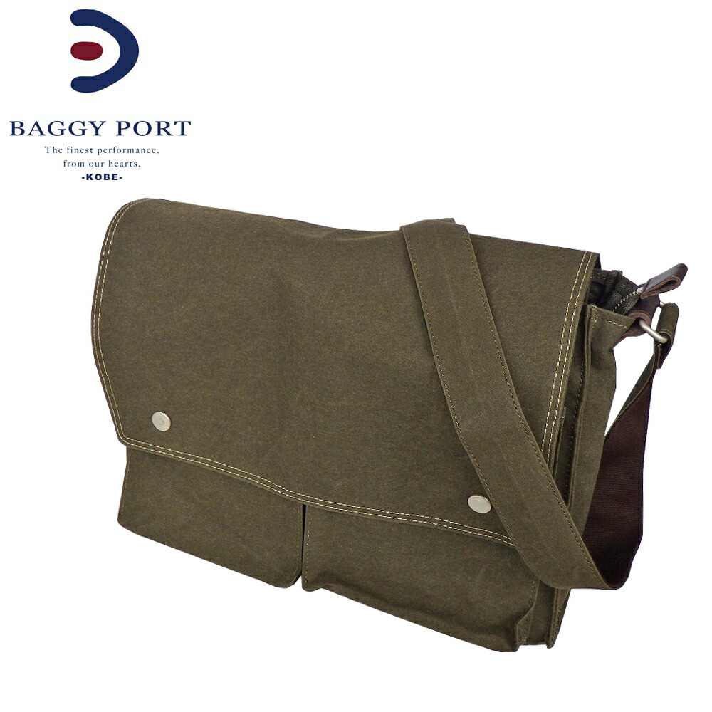 BAGGYPORT SHELTER DUCK バギーポート シェルターダック INS-603 ショルダーバッグ 横型ショルダー カブセショルダー 帆布 軍幕難燃帆布 ミリタリー テント生地 撥水 耐水
