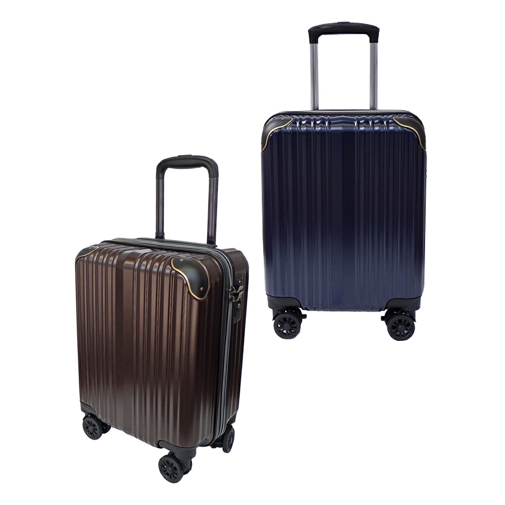 wise:ly ワイズリー 16インチ ジッパーキャリー キャリーケース TSAロック ストッパー付き車輪 (300円)コインロッカー対応 27リッター 338-2500