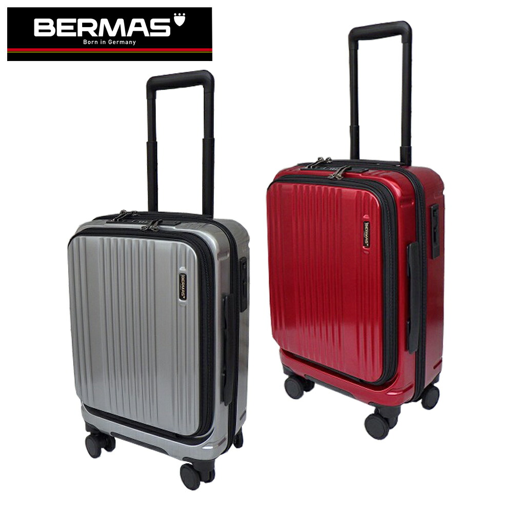 BERMAS　PRESTIGEII　21L スーツケース　小型 楽天市場】【機内持ち込み】【送料無料】 BERMAS/バーマス