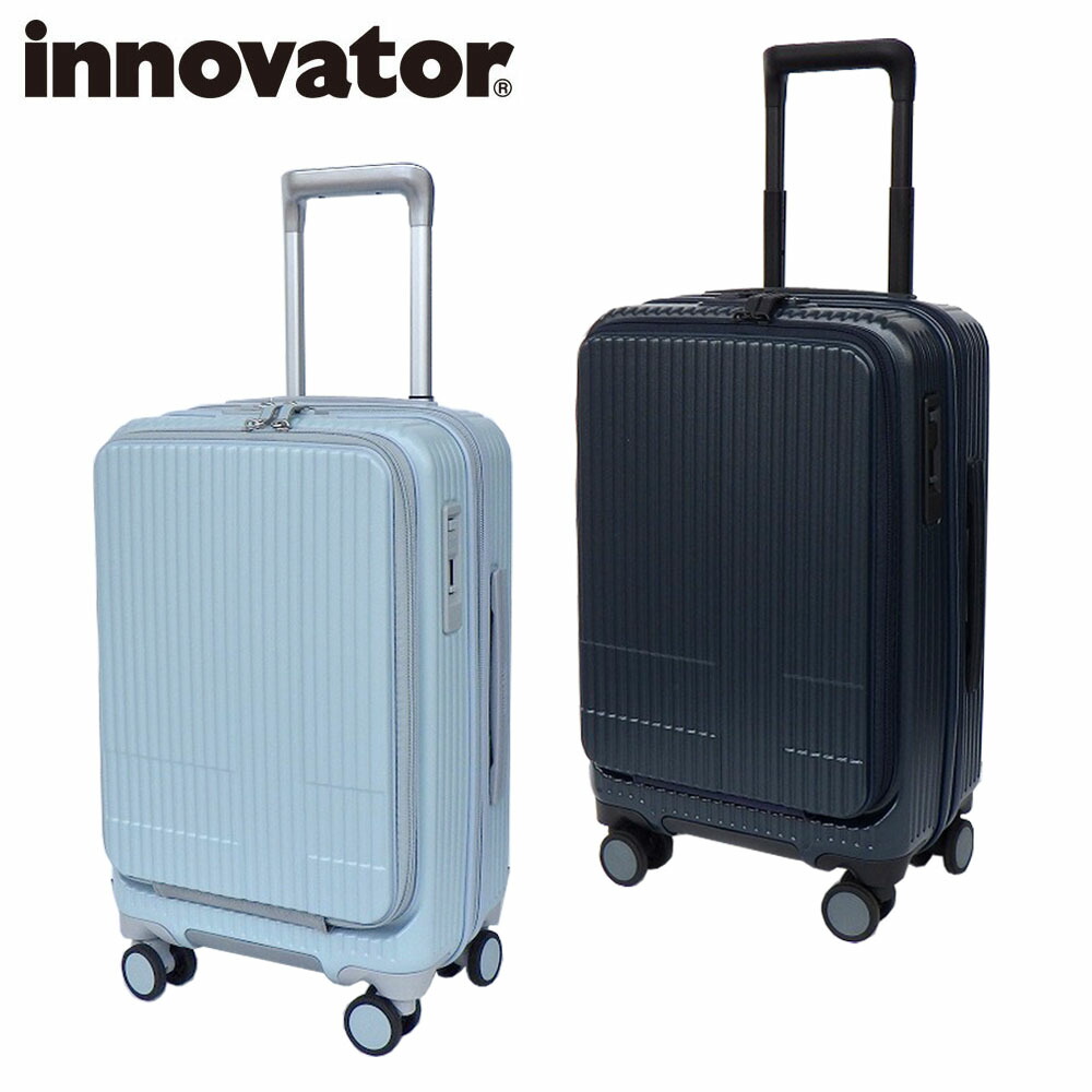 楽天市場】イノベーター スーツケース innovator ジッパータイプ