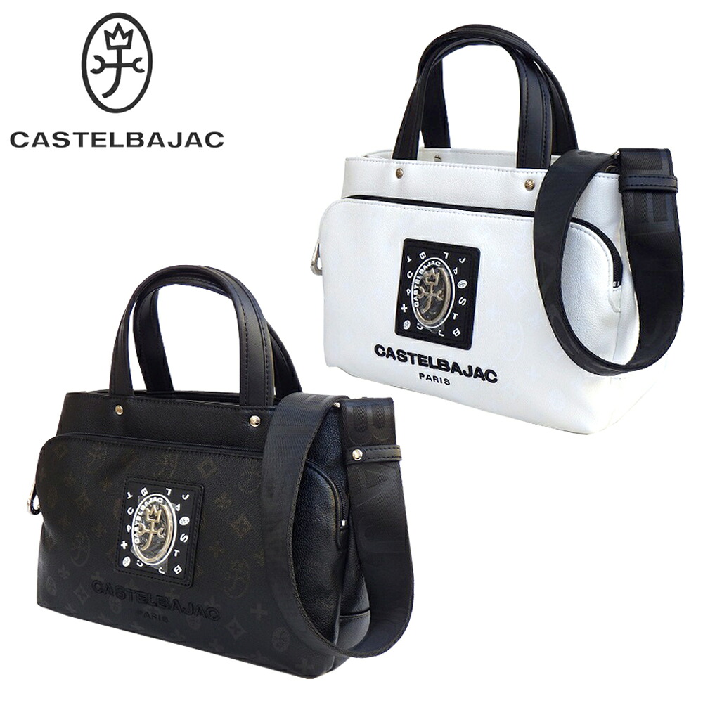 CASTELBAJAC カステルバジャック FLEUR フルール 042522 B5サイズ対応 2WAY 手提げバッグ ドライビングトート(大) ラバーパッチ メンズ|うわじまさかもとカバン店