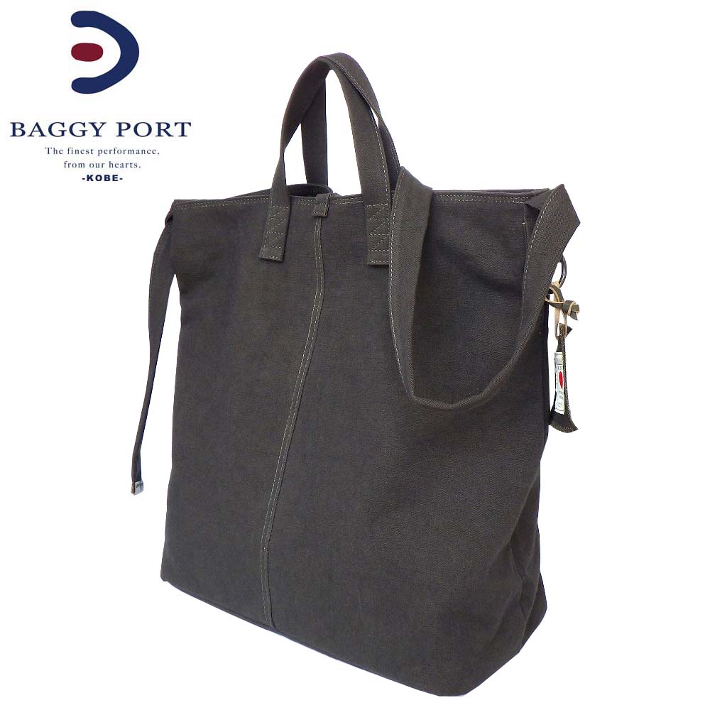 BAGGYPORT バギーポート 黒さび染 帆布 2WAYトートバッグ ショルダーバッグ GRN-9607 メンズ レディース 男女兼用 天マグネット｜うわじまさかもとカバン店