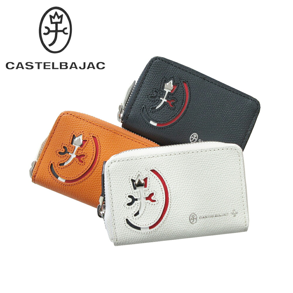 CASTELBAJAC カステルバジャック カルネ 5連 キーケース 032611 メンズ ユニセックス(男女兼用)