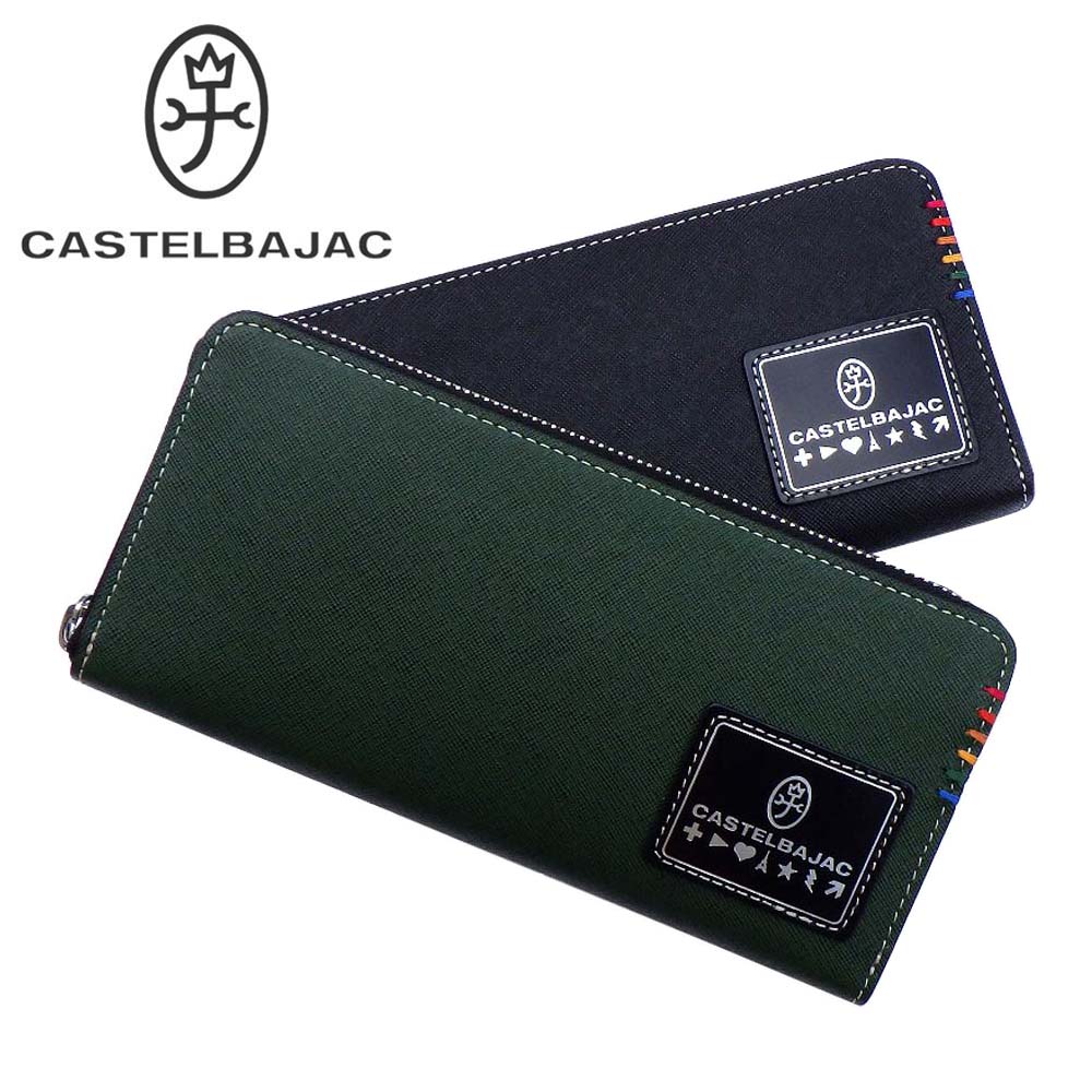 CASTELBAJAC カステルバジャック ソート小物 長財布(ラウンドファスナー) 034616 メンズ財布 紳士財布