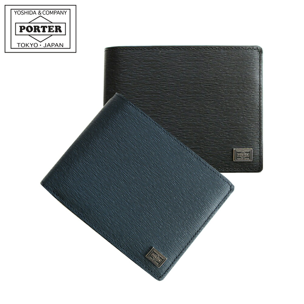 ポーター カレント ウォレット 052-02203 吉田カバン PORTER CURRENT ベロ付き 二つ折り財布 ネイビー ブラック 日本製