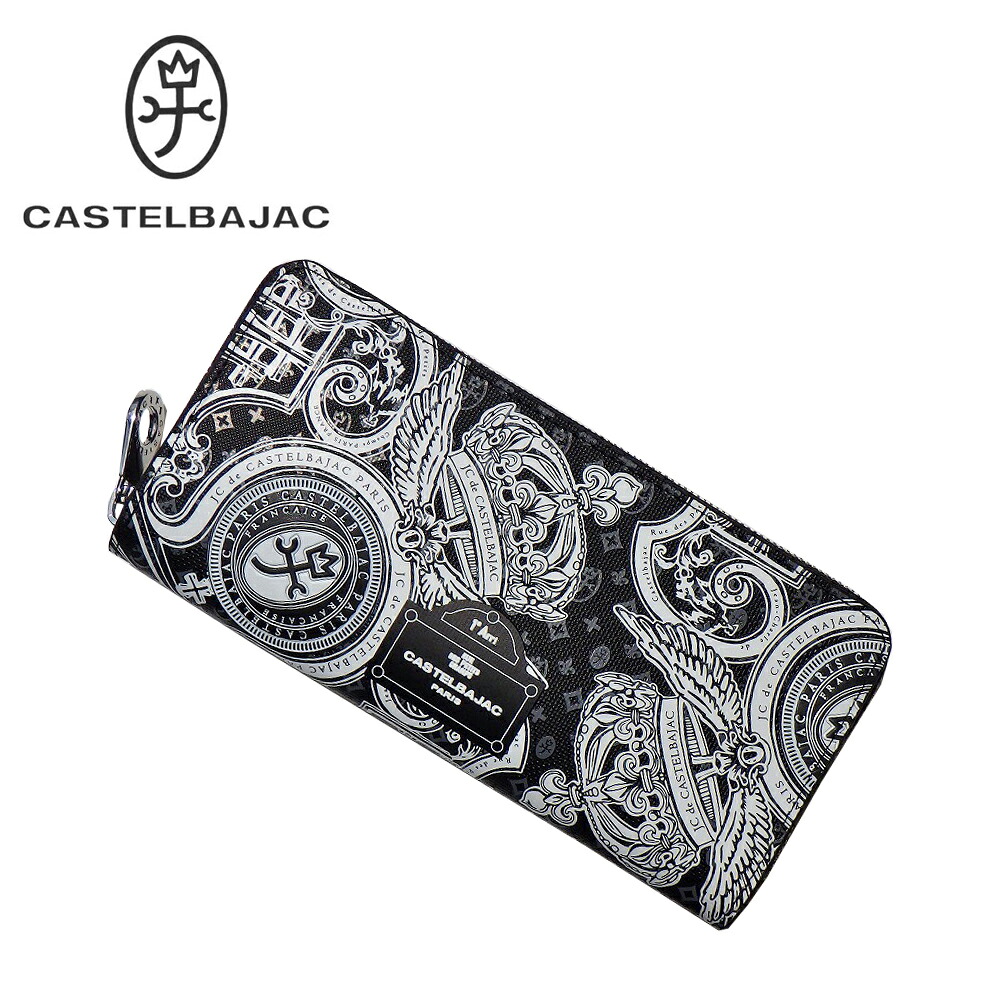 CASTELBAJAC カステルバジャック ヴェルサ小物 067623 メンズ ラウンドファスナー長財布(小銭入れあり)