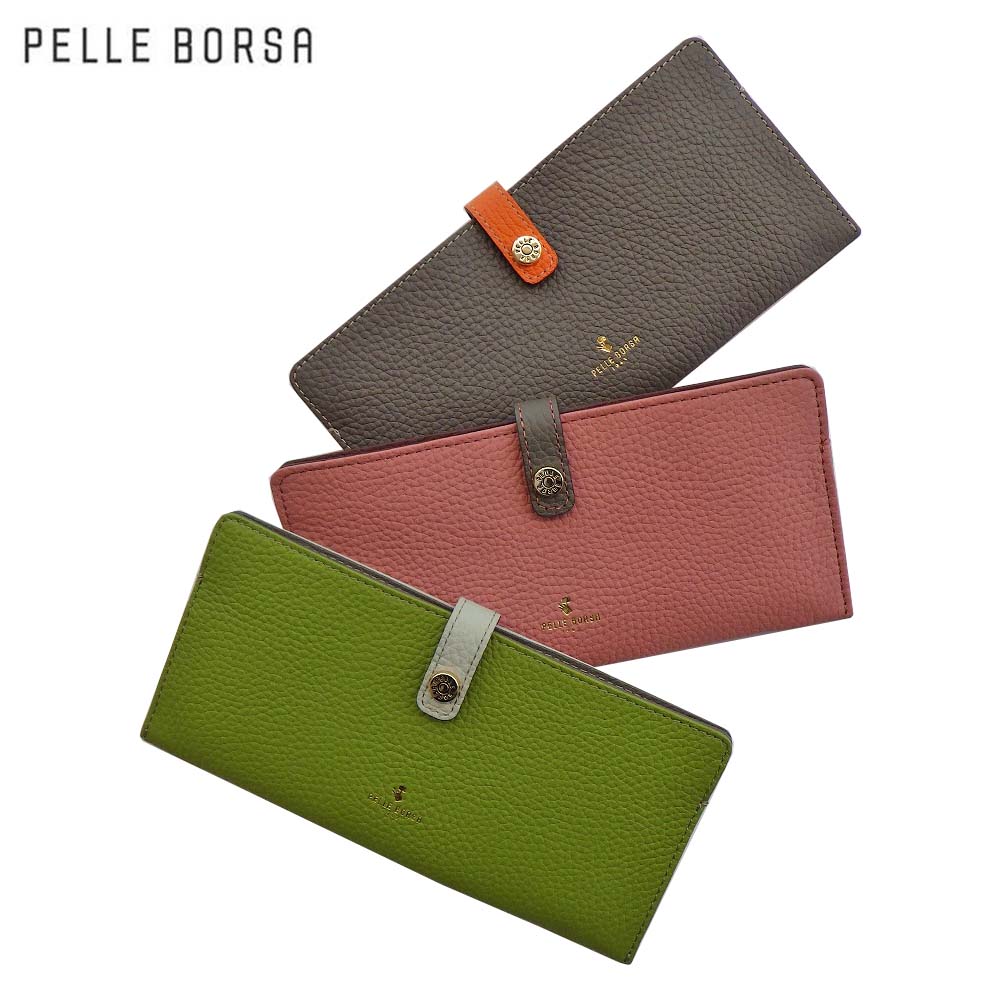 PELLE BORSA ペレボルサ レネットグッズ 薄マチ スリム財布 長財布 シンプル 4707