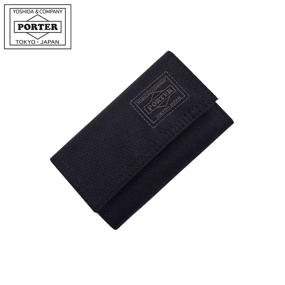 ポーター ディル キーケース 653-09757 吉田カバン PORTER DILL 6連 日本製