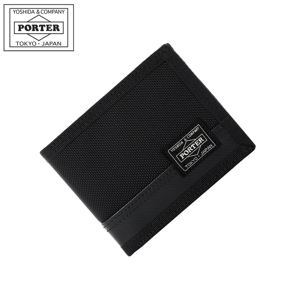 ポーター ヒート ウォレット 703-07976 PORTER HEAT 吉田カバン 二つ折り財布 財布 WALLET 折り財布 メンズ 耐水 耐久 日本製