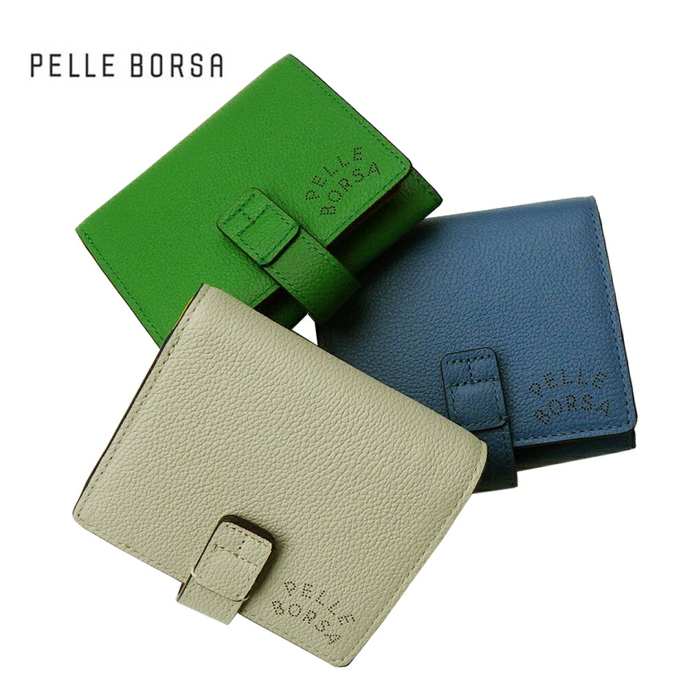 PELLE BORSA Very Goods ペレボルサ ベリーグッズ 二つ折り長財布 二つ折り ミニ財布 7202