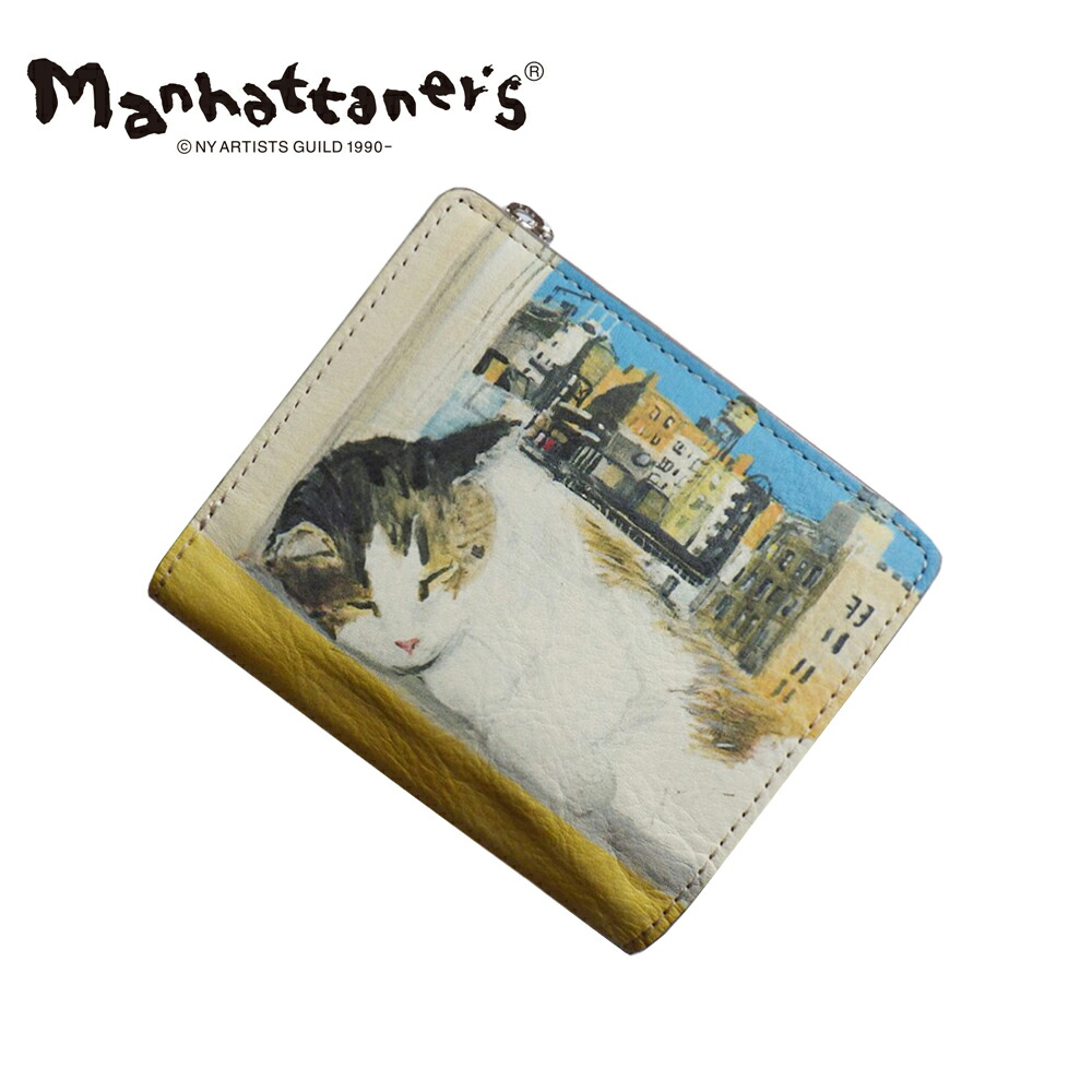 Manhattaner`s マンハッタナーズ TOP PURSE 二つ折り財布 小型サイフ 75-1529 ネコ 猫 可愛い ウォーホル方式のフェデリコ ぐっすりフェデリコ