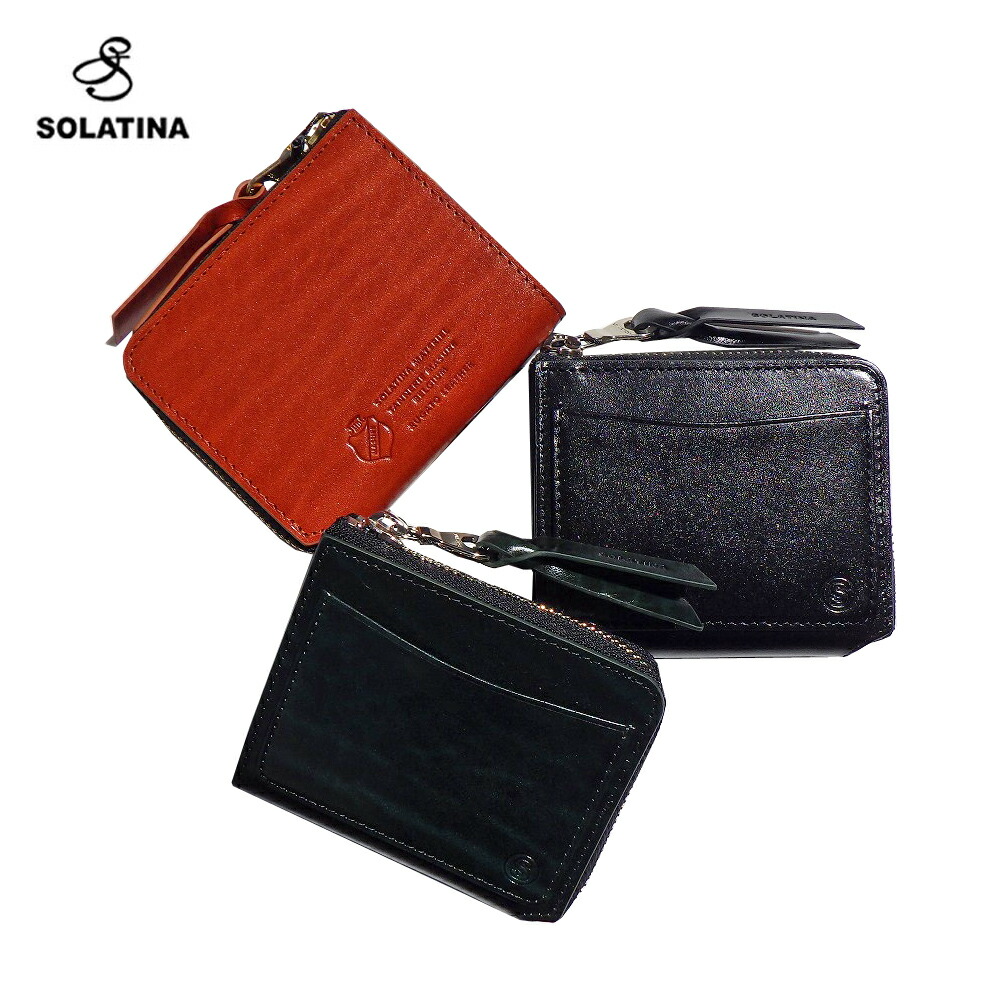 SOLATINA RUGATO series ソラチナ ルガトシリーズ L字ファスナー二つ折り財布(小銭入れあり) ミニ財布 牛革 SW-70202