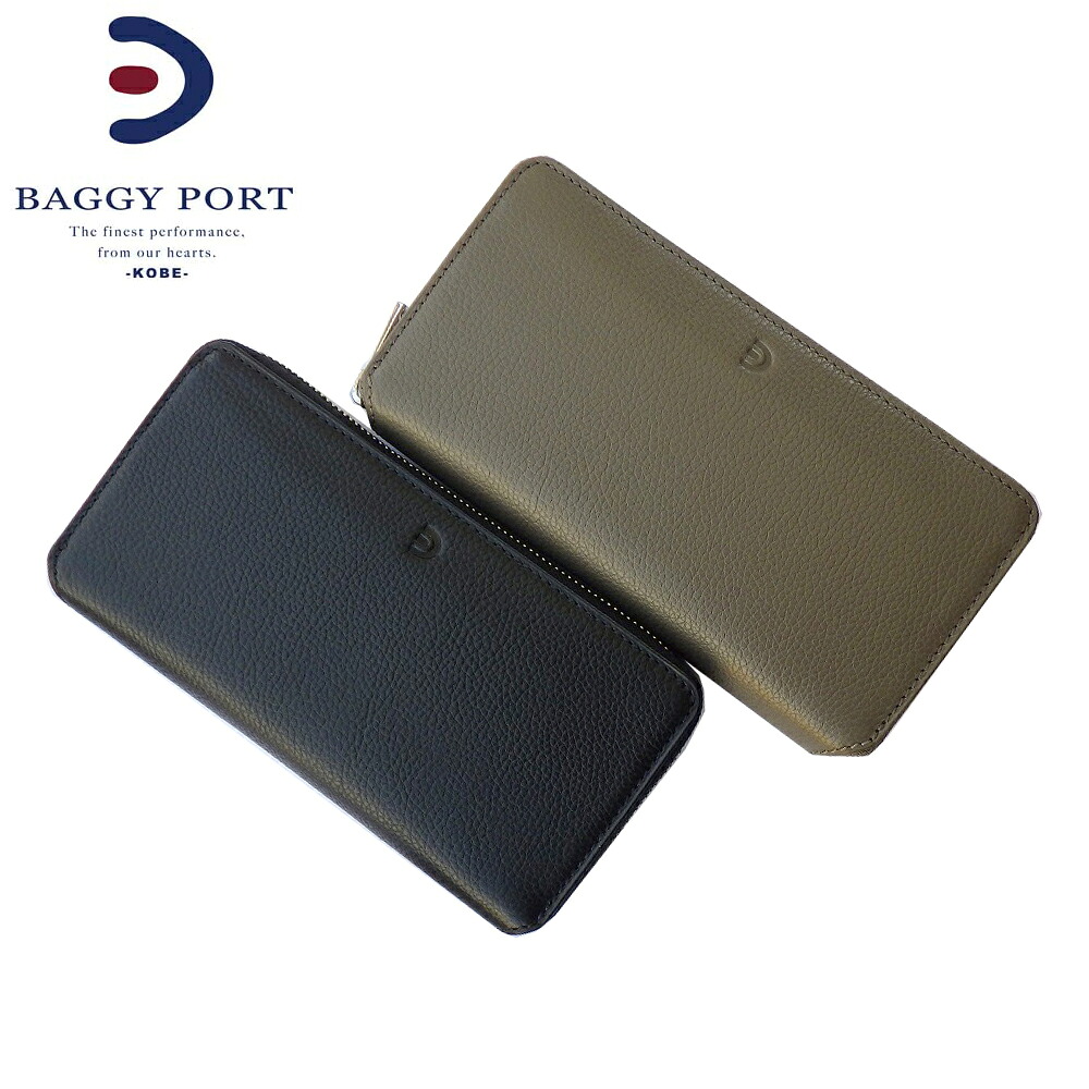 BAGGY PORT EMBOSS SHRINK エンボスシュリンク バギーポート ラウンド束入れ ジャバラタイプ ZKM-100