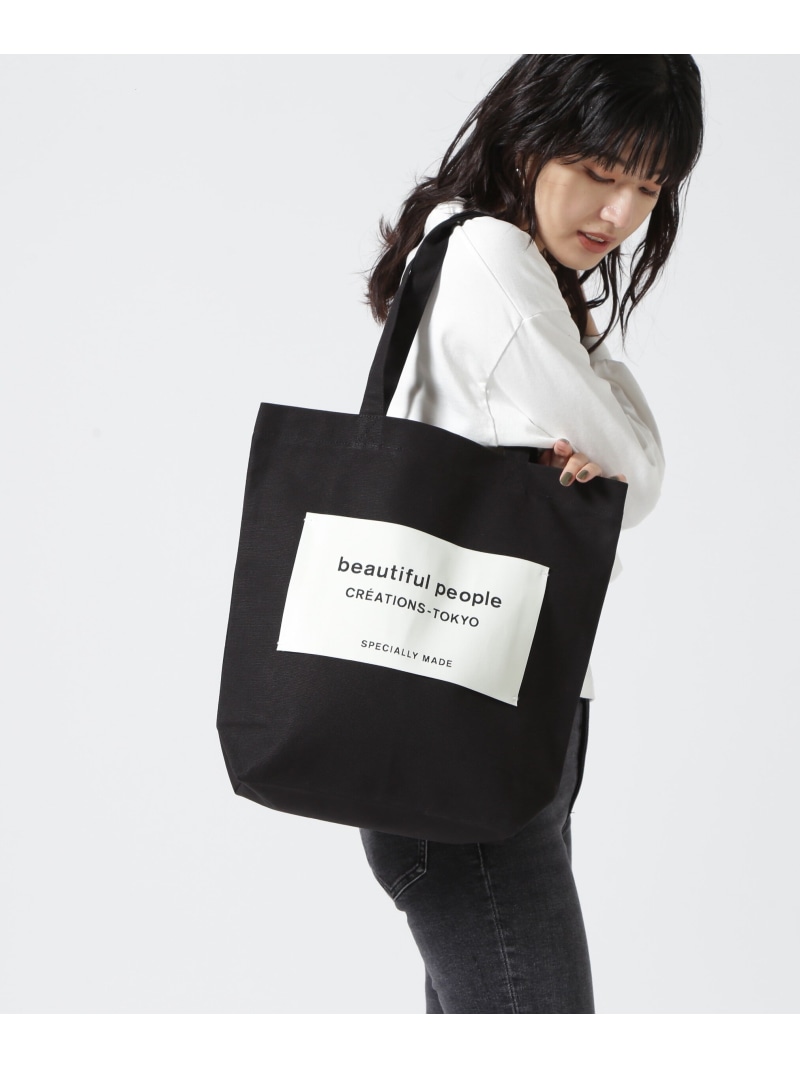 beautiful people/ビューティフルピープル/SDGs name tag tote bag ROYAL FLASH ロイヤルフラッシュ バッグ その他のバッグ ネイビー ホワイト ブラック グレー【送料無料】[ Fashion]
