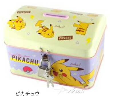 楽天市場 ポケットモンスター ポケモン バンク 貯金箱 鍵 カギ 付き缶バンク ピカチュウ 12月新発売 任天堂 スイッチ 子供会 景品 男の子 女の子 クリスマス会 通販 ラッピング ギフト カギ グッズ 学童 小学生 幼稚園 保育園 卒園 卒業記念品 Usプラザ