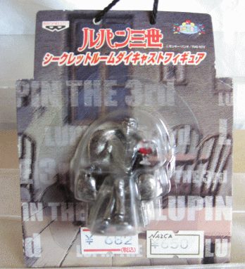 楽天市場】ルパン三世 DX組立式スタイリッシュフィギュア THE PRISON