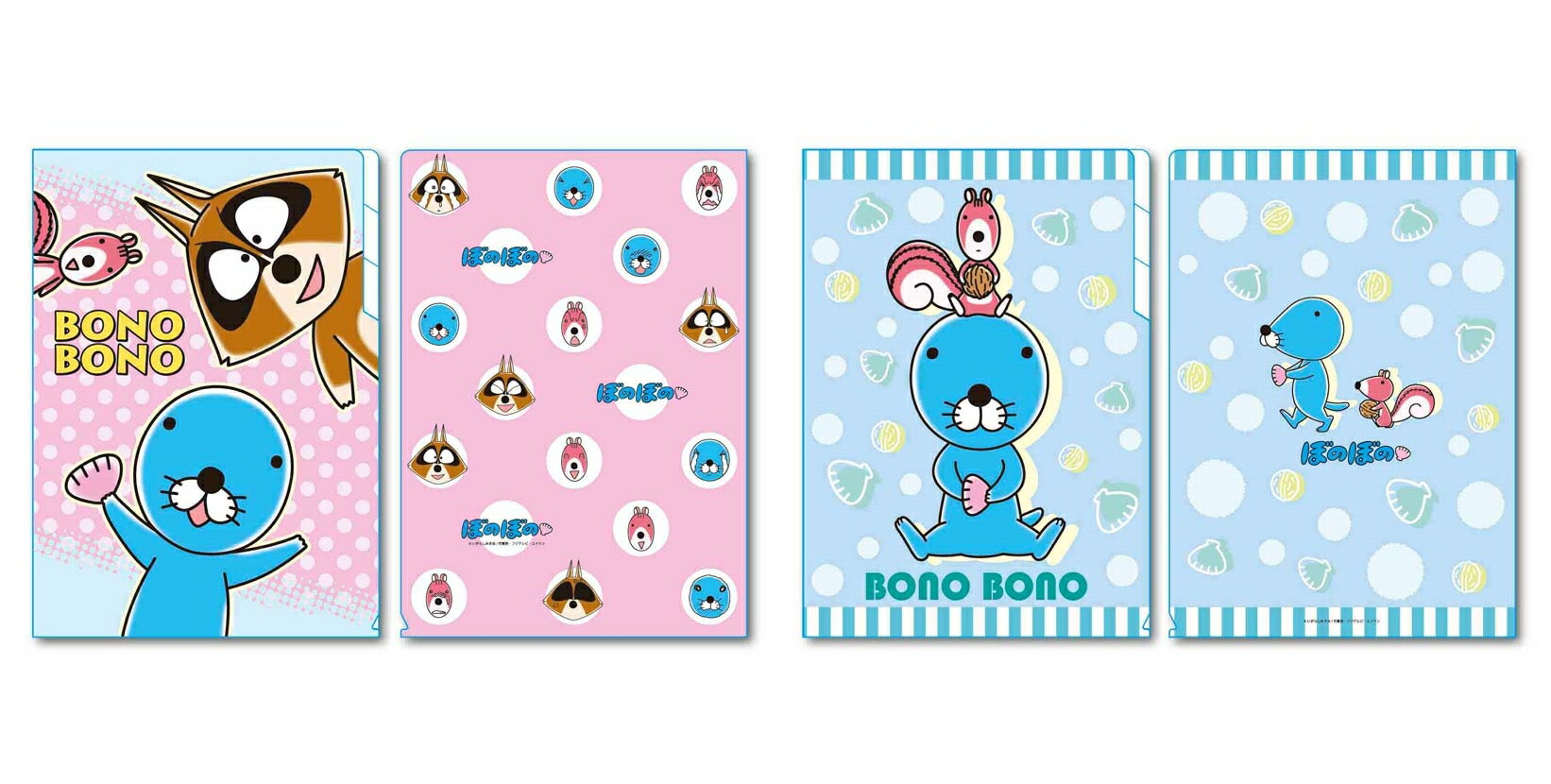 楽天市場】ぼのぼの アクリルキーホルダー ぼのぼの泣き顔 メール便