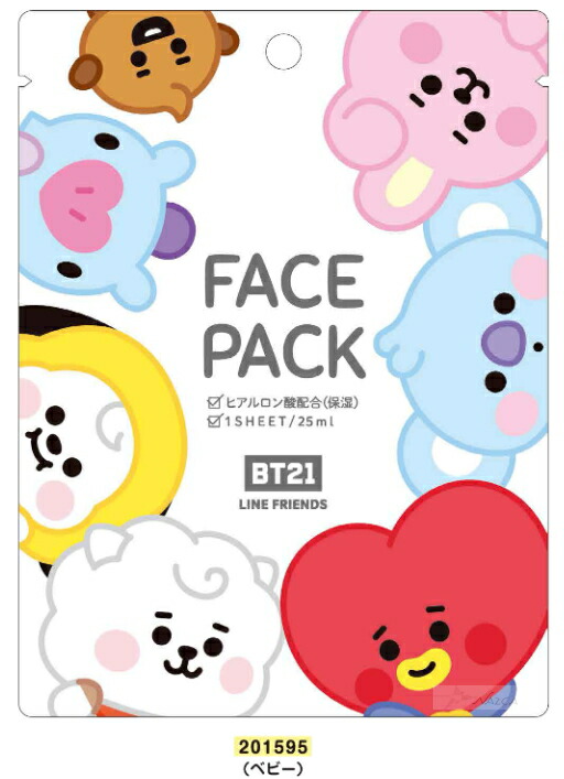 Bt21 フェイスパック 目元 顔パック Friends 本場韓国製 メール便なら10枚まで260円で全国へ Line 防弾少年団