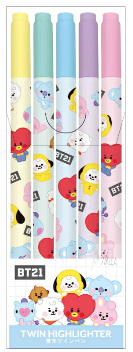 上等な ポーチ BT21 ペンケース BTS 定形外OK FRIENDS 筆箱 韓国 LINE コスメ