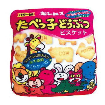 楽天市場 たべっ子どうぶつ ひざ掛け クッションブランケット たべっこどうぶつ 動物 ギンビス 一番くじ 通販 グッズ ライオン ヌイグルミ ひざかけ 毛布 ブランケット Usプラザ