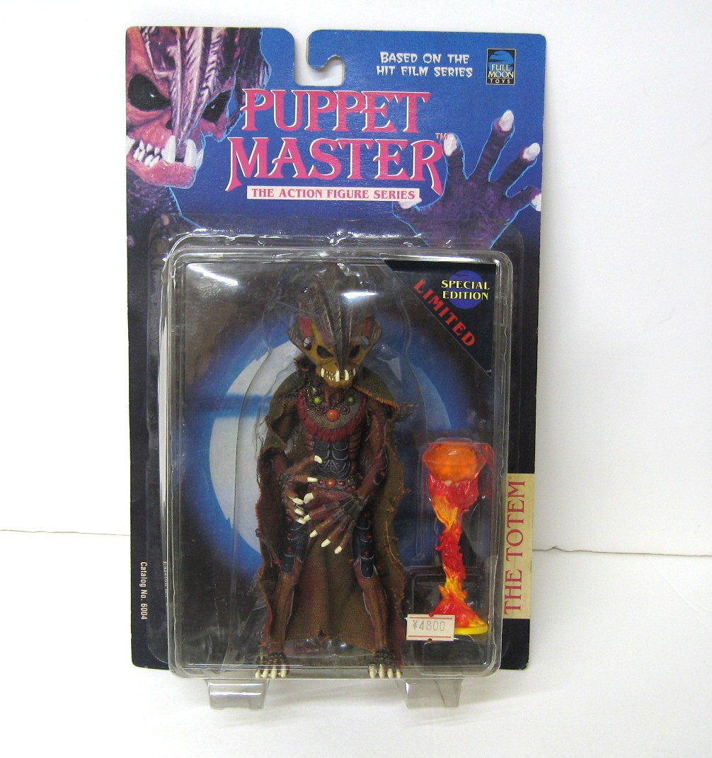 楽天市場】パペットマスター「JESTER ジェスター 紫」アクション