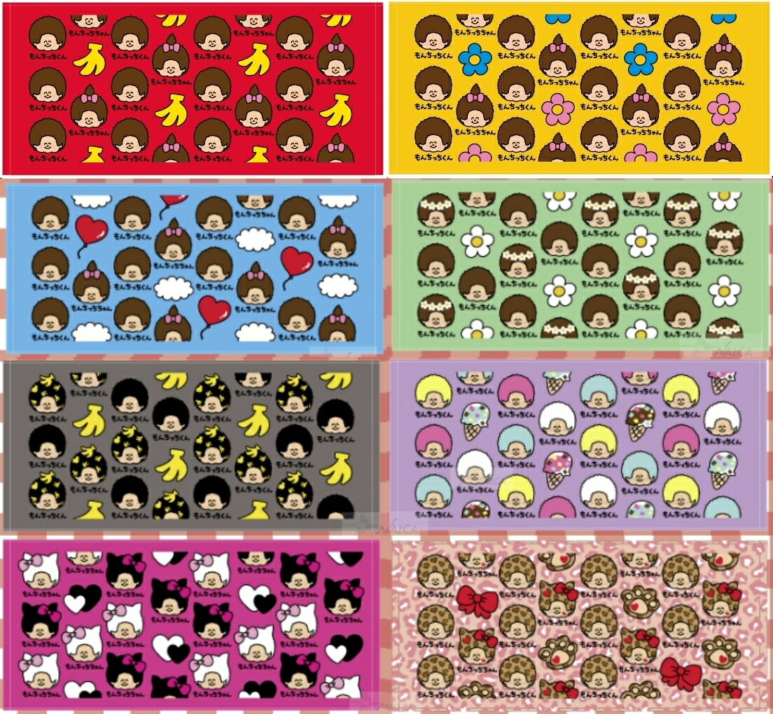 842103-tile.jpg?thum=166&