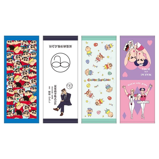 楽天市場】[公式] クレヨンしんちゃん 埼玉県 岡山県 鹿児島県 岩手県