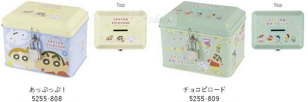 チョコビ　箱　レア　希少 チョコビ 箱 レア 希少 お菓子】『クレヨンしんちゃん にゅ