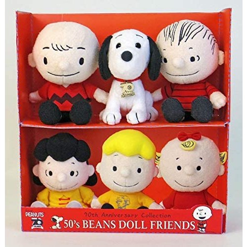 売り切れ必至 スヌーピー ぬいぐるみ 6個セット 50年代 70th Anniversary 70周年限定box Snoopy 50年代 ビーンドールセット グッズ ヌイグルミ 通販 ギフト 最終値下げ Masmorracine Com Br