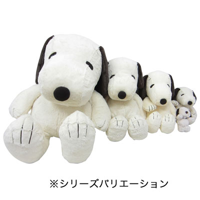 楽天市場 スヌーピー ぬいぐるみ キーホルダー Hughug ヌイグルミ マスコット モカ 12月下旬再販予約 定形外なら 350で全国へ ハグハグ グッズ ピーナッツ 通販 プレゼント ギフト ラッピング Snoopy Usプラザ