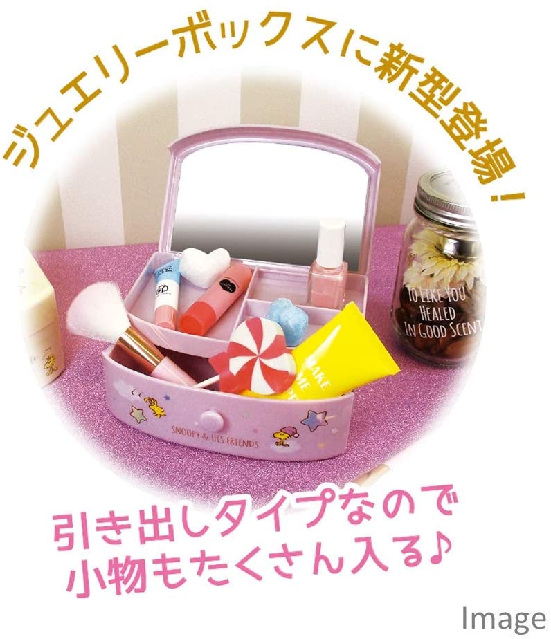 楽天市場 ディズニー 引き出し付き ジュエリーボックス 2段ミラー収納ボックス ミラーボックス インテリア 宝箱 二段 小物入 子供会 景品 アクセサリー クリスマス プレゼント Box 小学生 保育園 幼稚園 学童 ギフト Usプラザ