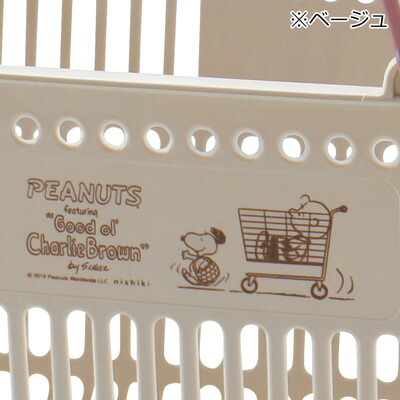 スヌーピー 買い物かご 買い物カゴ バスケット ショッピングバスケット ベージュ ネイビー ショッピングバッグ 通販 ランドリー ボール入れ エコバッグ スーパー 工具入れ キャンプ エコバッグ ショッピングバッグ レジ袋有料化 小物入れ 買物カゴ スヌーピー 買い物かご 買い物カゴ バスケット ショッピングバスケット ベージュ ネイビー ショッピングバッグ 通販 ランドリー ボール入れ エコバッグ スーパー 工具入れ キャンプ エコバッグ ショッピングバッグ レジ袋有料化 小物入れ 買物カゴ