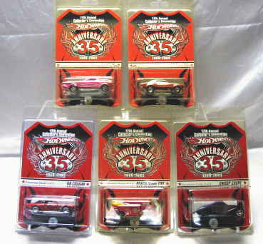 1968−2003 限定 ホットウィール コレクト 17th ANNUAL COLLECTOR's CONVENTIONシリーズNO1-5(HW-4) 35周年記念コンベンション|USプラザ