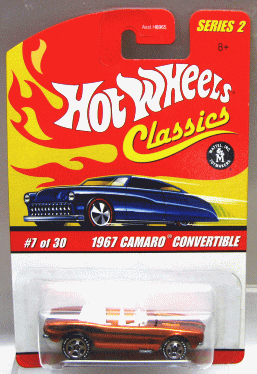 楽天市場】1968−2003 限定 ホットウィール コレクト 17th ANNUAL