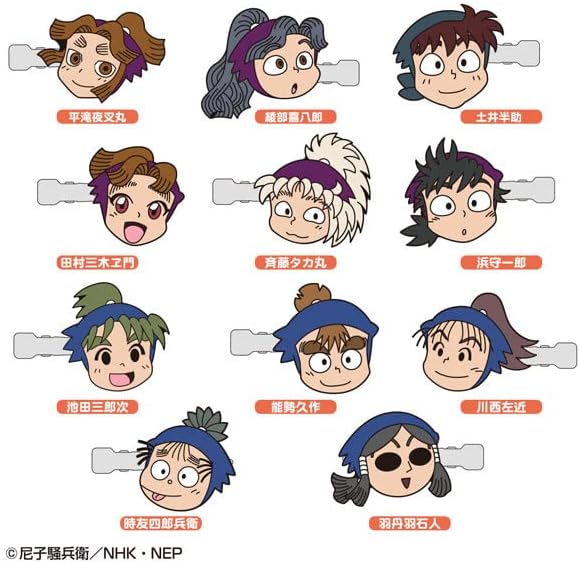 忍たま乱太郎 前髪クリップ 6年生 コンプリート きり丸 楽天市場】忍たま乱太郎 前髪クリップ（忍たま乱太郎vol.3