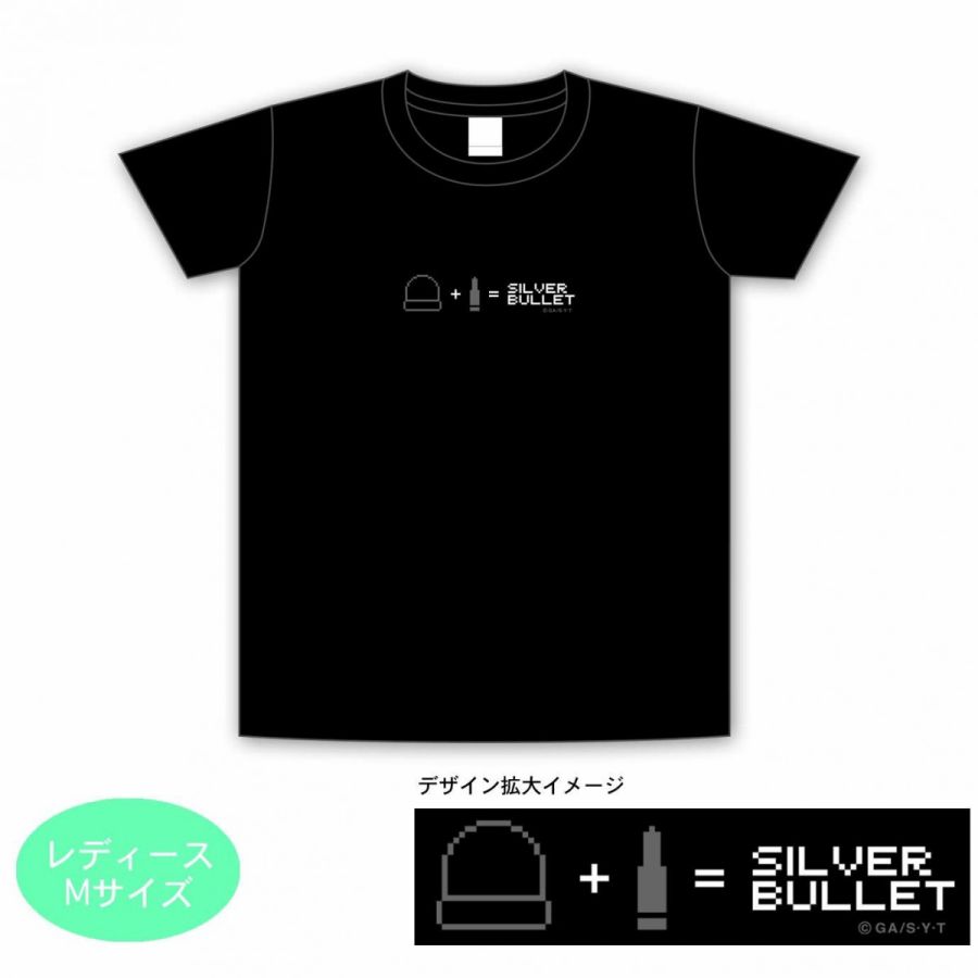 楽天市場 メール便なら240円で全国へ Conan 名探偵コナン Tシャツ ピクトデザイン 赤井ｍ 赤井秀一 アカイ ブラック レディース 服 衣類 ロゴt シンプル トップス ファッション 男女兼用 テレビアニメ 映画 グッズ こなん Co Tt007 Usプラザ