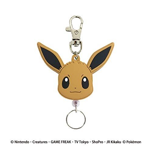 楽天市場 ポケットモンスター ポケモン ラバーリールキーホルダー イーブイ メール便なら 2で全国へ 鍵 カギ リール式 キーホルダー 伸縮 Usプラザ