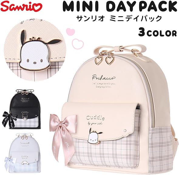 楽天市場】サンリオ バッグ 合皮 リュック クロミ シナモロール